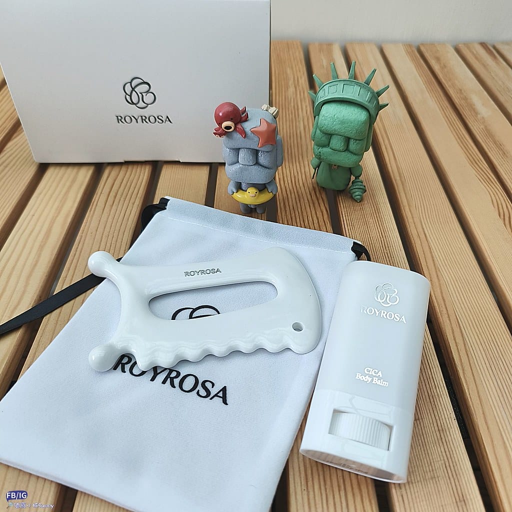 【團購】刮痧板推薦｜ROYROSA第二代魔手刮痧板