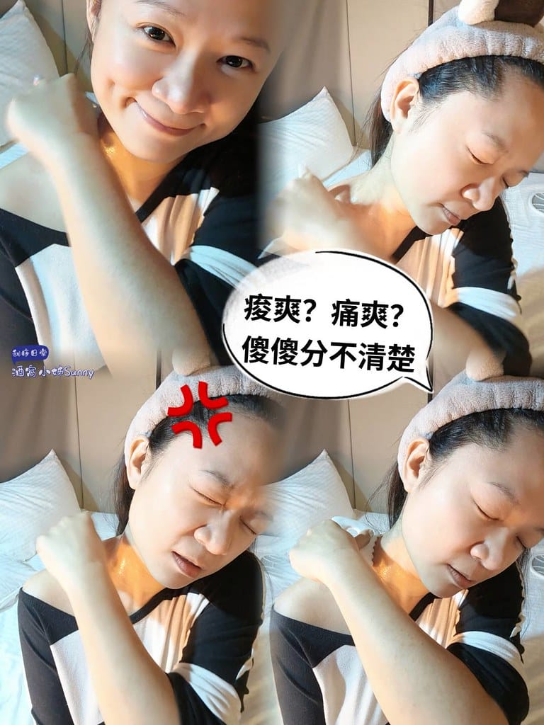 【團購】刮痧板推薦｜ROYROSA第二代魔手刮痧板