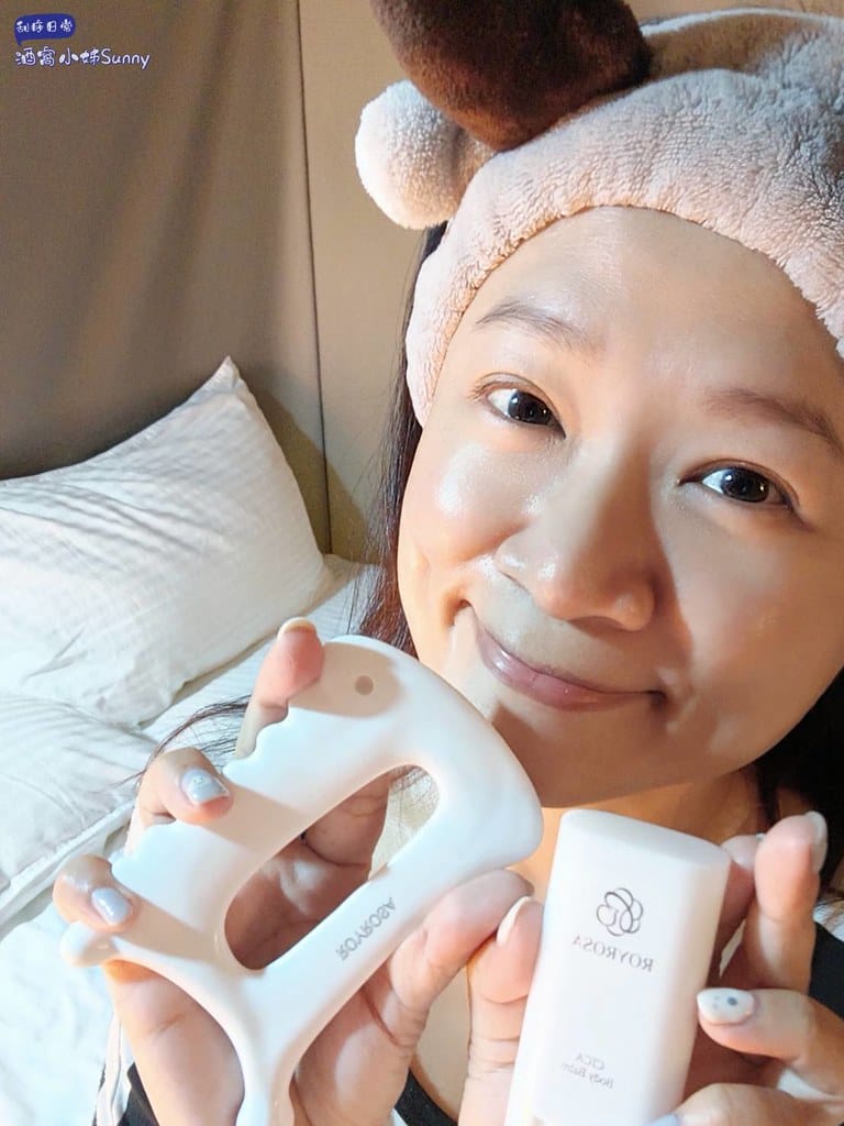 【團購】刮痧板推薦｜ROYROSA第二代魔手刮痧板