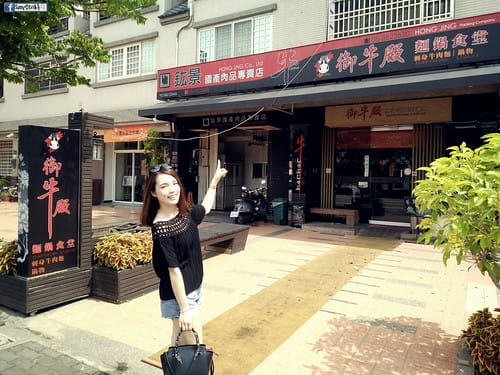 Sunnyの南故宮週邊美食地圖