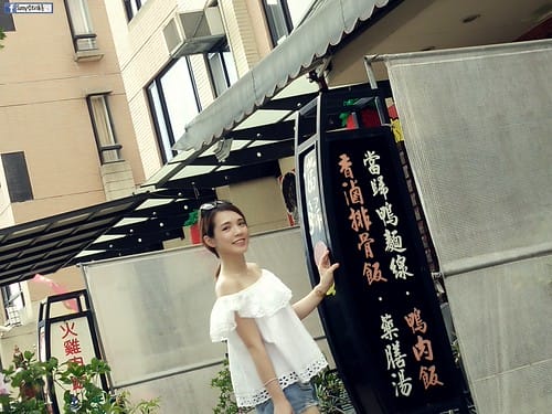 Sunnyの南故宮週邊美食地圖