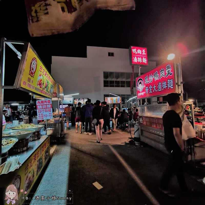 å½©è¹ååå¤å¸