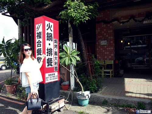 Sunnyの南故宮週邊美食地圖