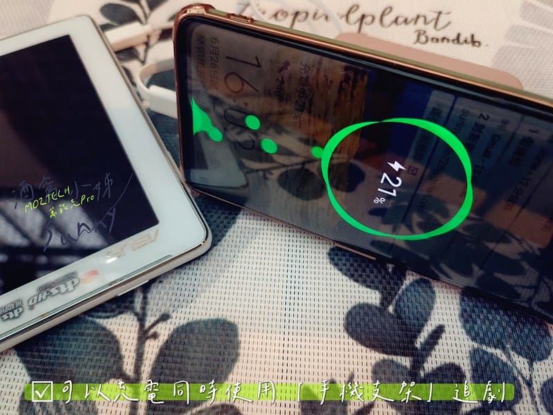 開箱｜Moztech 墨子科技的萬能充Pro-燕麥色