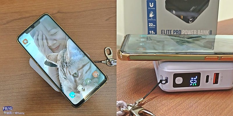 行動電源,誰更好用? MOZTECH® 萬能充Pro 多功能五合一行動電源 vs LaPO 多功能無線充行動電源(WT-03CM) 超級比一比