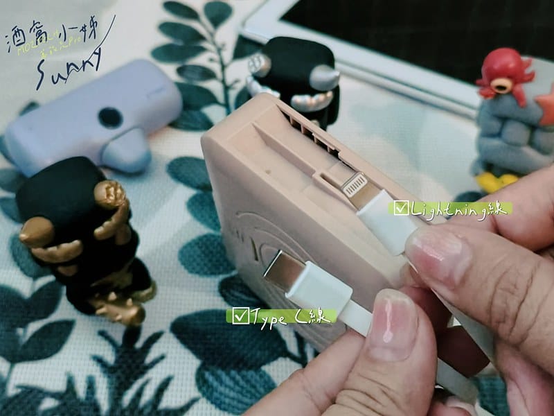 開箱｜Moztech 墨子科技的萬能充Pro-燕麥色