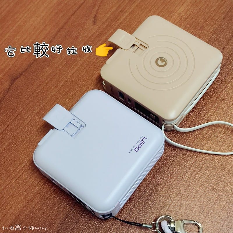 行動電源,誰更好用? MOZTECH® 萬能充Pro 多功能五合一行動電源 vs LaPO 多功能無線充行動電源(WT-03CM) 超級比一比