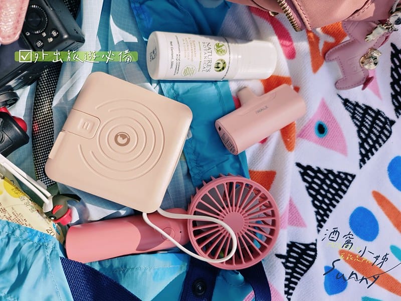 開箱｜Moztech 墨子科技的萬能充Pro-燕麥色