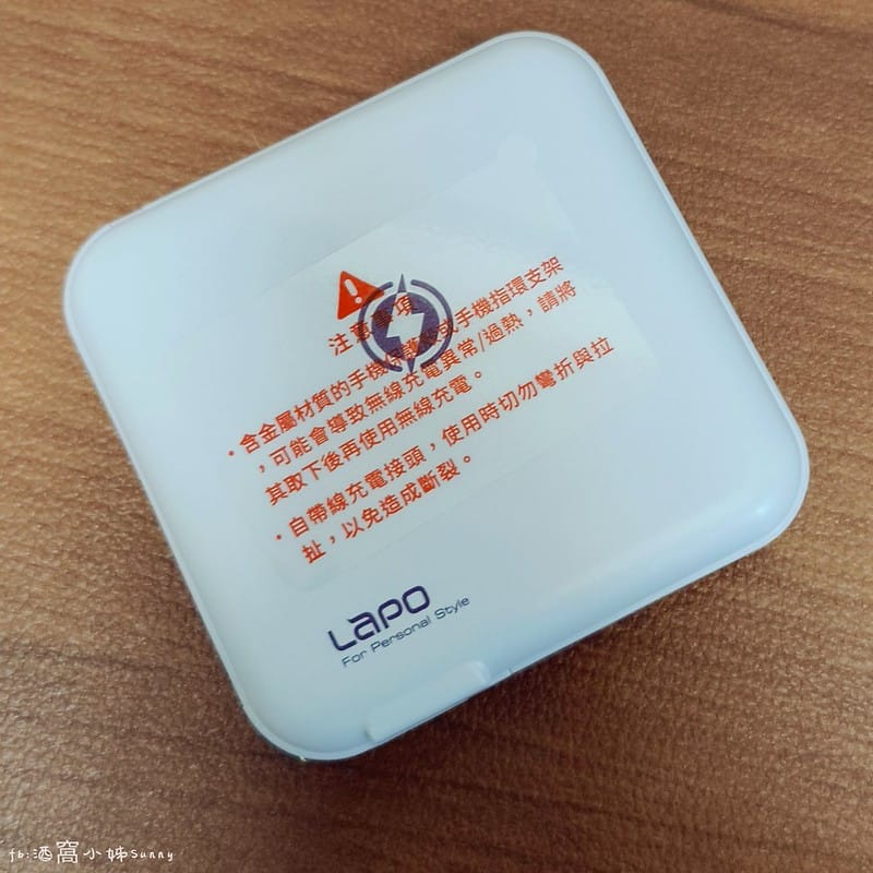 行動電源,誰更好用? MOZTECH® 萬能充Pro 多功能五合一行動電源 vs LaPO 多功能無線充行動電源(WT-03CM) 超級比一比