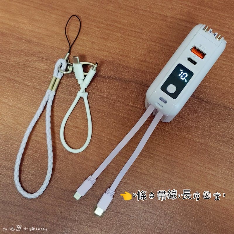 行動電源,誰更好用? MOZTECH® 萬能充Pro 多功能五合一行動電源 vs LaPO 多功能無線充行動電源(WT-03CM) 超級比一比