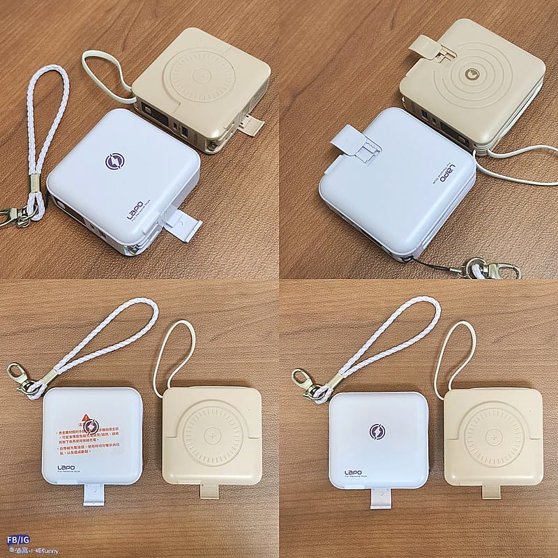 行動電源,誰更好用? MOZTECH® 萬能充Pro 多功能五合一行動電源 vs LaPO 多功能無線充行動電源(WT-03CM) 超級比一比