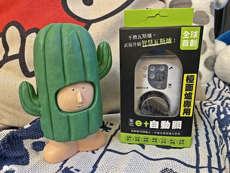 2021-05-28 13.23.09(1622185292.742754)