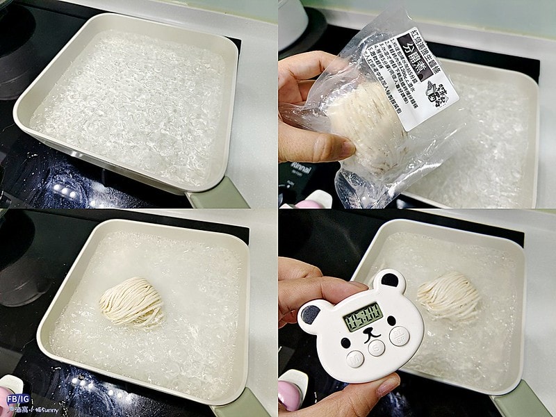 宅配美食 緊來酸 酸菜快樂豬 團購