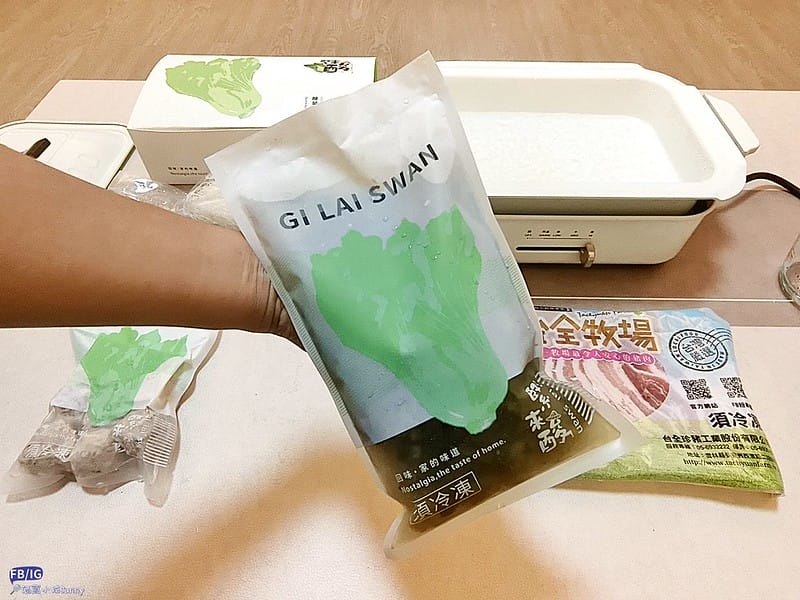 宅配美食 緊來酸 酸菜快樂豬 團購