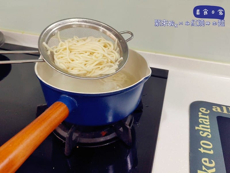 宅配美食 緊來酸 酸菜快樂豬 團購