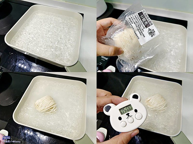 宅配美食 緊來酸 酸菜快樂豬 團購