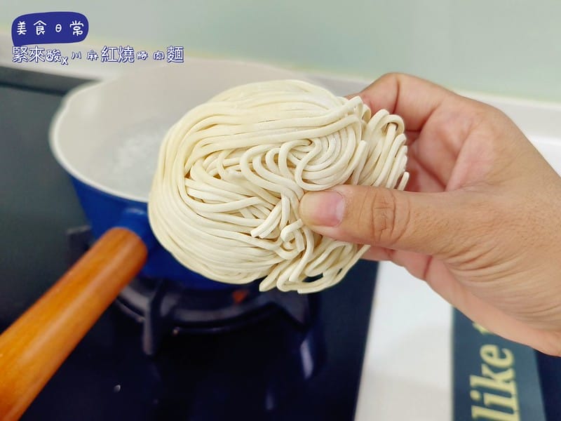 宅配美食 緊來酸 酸菜快樂豬 團購