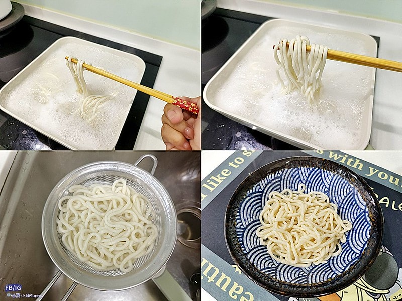 宅配美食 緊來酸 酸菜快樂豬 團購