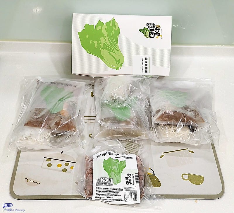 宅配美食 緊來酸 酸菜快樂豬 團購