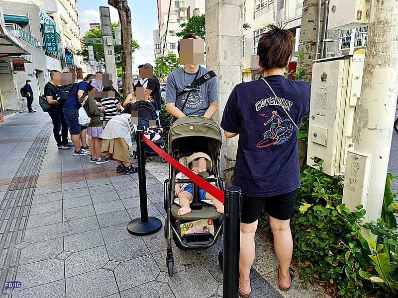 暖暮拉麵_那霸店IMG_20230907_161835