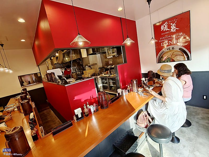 暖暮拉麵_那霸店IMG_20230907_164838