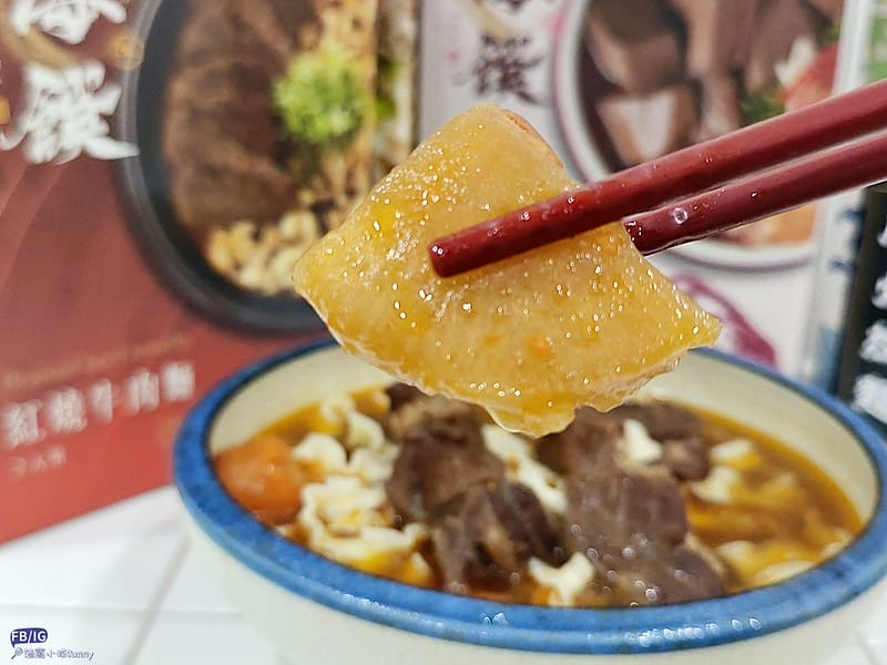 宅配美食｜團購必買－藍海饌diamond of sea，跟現煮的一樣好吃-常溫牛肉麵，麻辣鴨血，清燉排骨