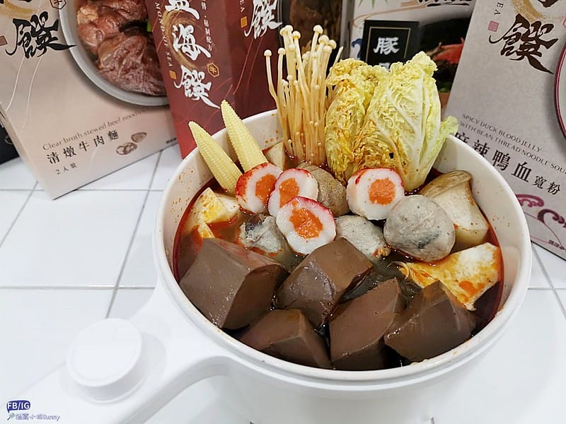 宅配美食｜團購必買－藍海饌diamond of sea，跟現煮的一樣好吃-常溫牛肉麵，麻辣鴨血，清燉排骨