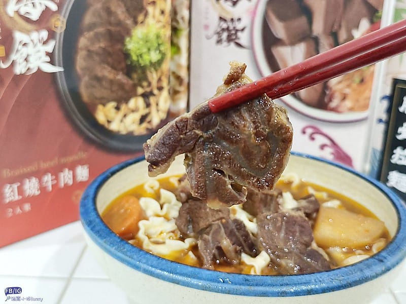 宅配美食｜團購必買－藍海饌diamond of sea，跟現煮的一樣好吃-常溫牛肉麵，麻辣鴨血，清燉排骨