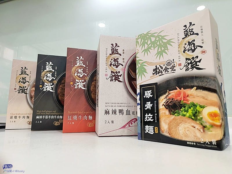 宅配美食｜團購必買－藍海饌diamond of sea，跟現煮的一樣好吃-常溫牛肉麵，麻辣鴨血，清燉排骨
