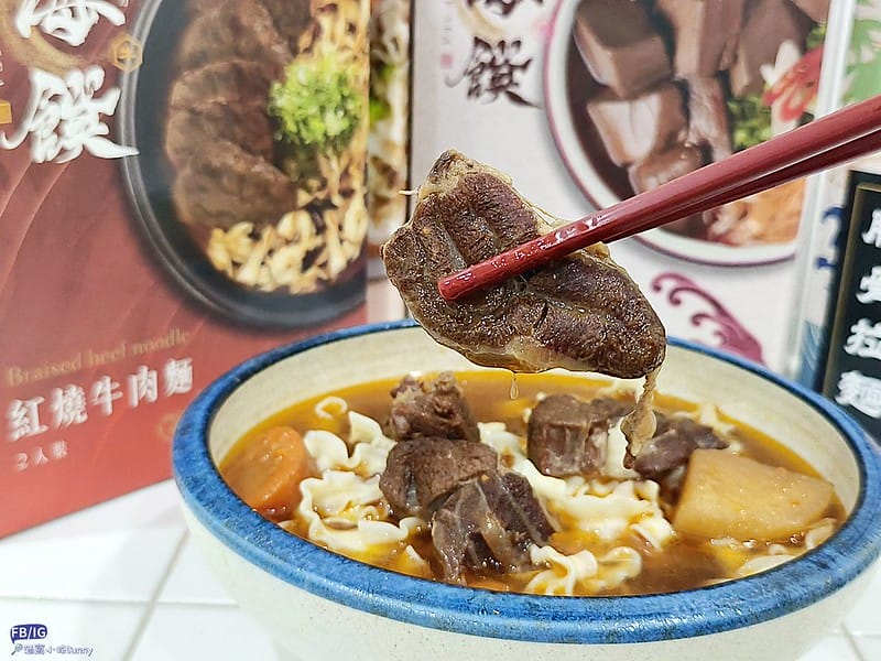 宅配美食｜團購必買－藍海饌diamond of sea，跟現煮的一樣好吃-常溫牛肉麵，麻辣鴨血，清燉排骨