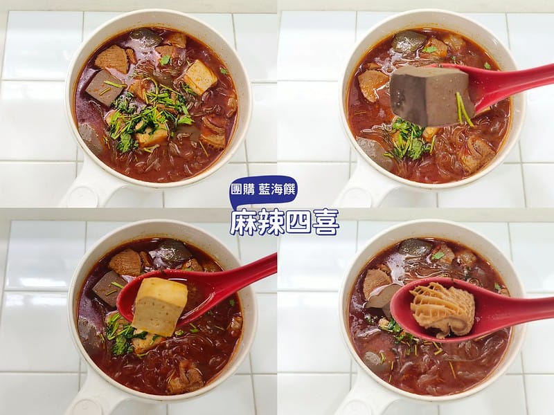 宅配美食｜團購必買－藍海饌diamond of sea，跟現煮的一樣好吃-常溫牛肉麵，麻辣鴨血，清燉排骨