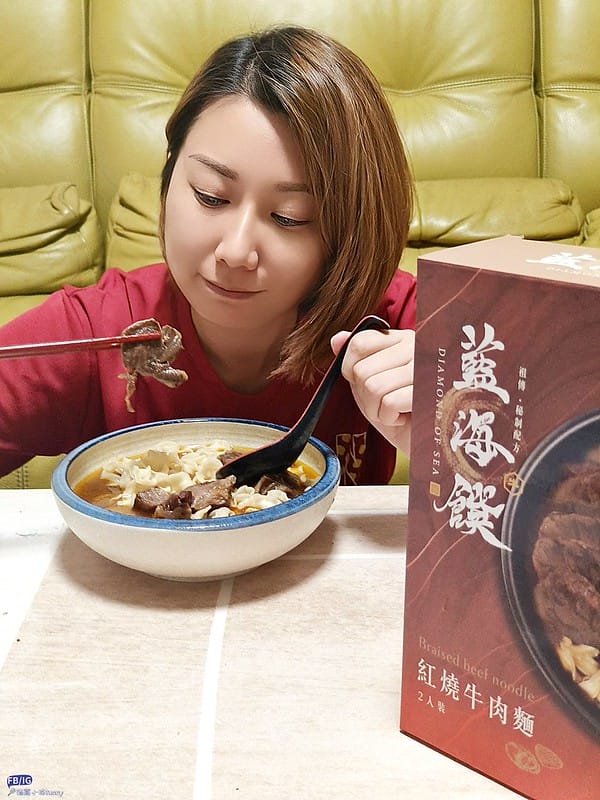 宅配美食｜團購必買－藍海饌diamond of sea，跟現煮的一樣好吃-常溫牛肉麵，麻辣鴨血，清燉排骨
