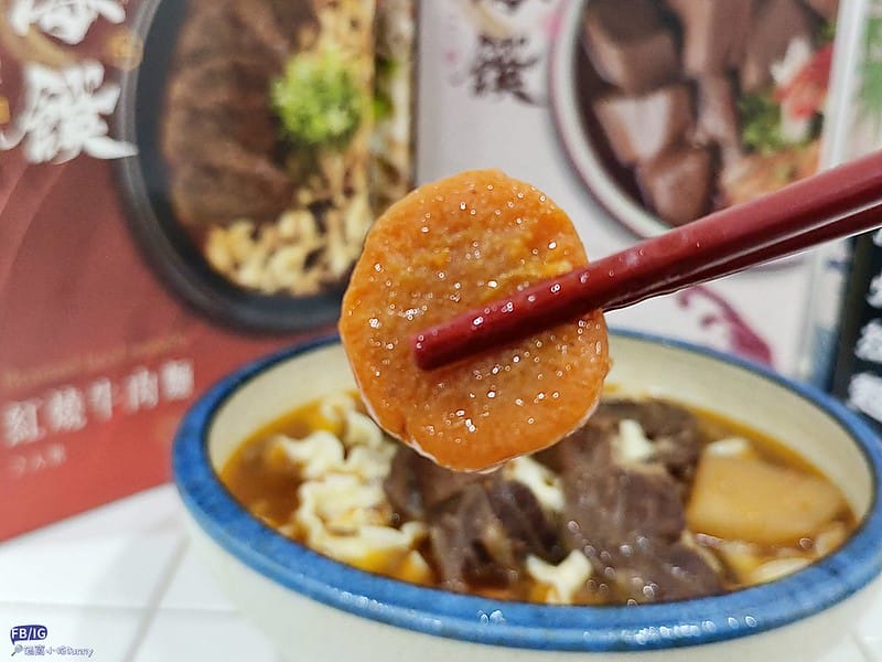 宅配美食｜團購必買－藍海饌diamond of sea，跟現煮的一樣好吃-常溫牛肉麵，麻辣鴨血，清燉排骨