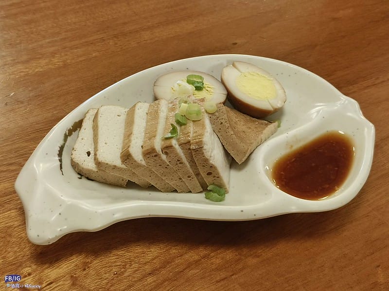 台東美食｜東鼎牛肉麵館