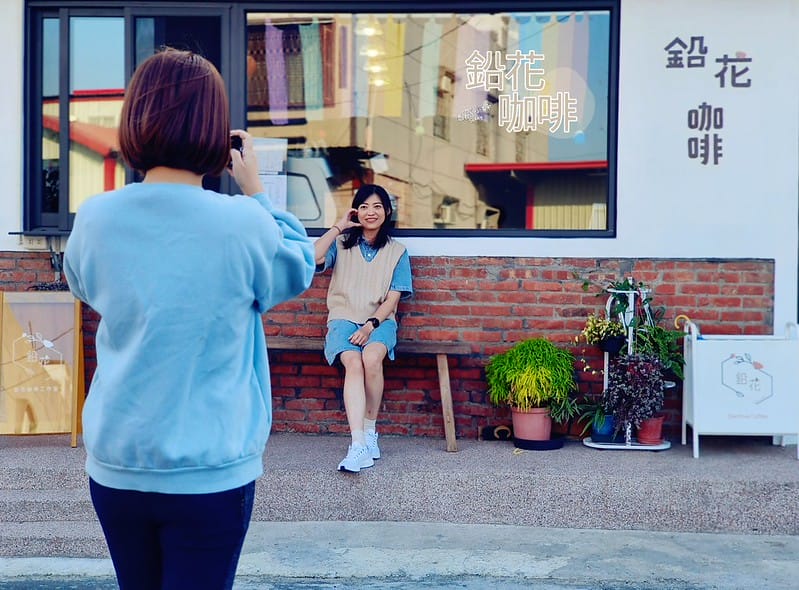 隱藏在鄉村裡の鉛花咖啡