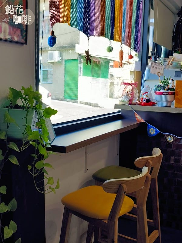 隱藏在鄉村裡の鉛花咖啡