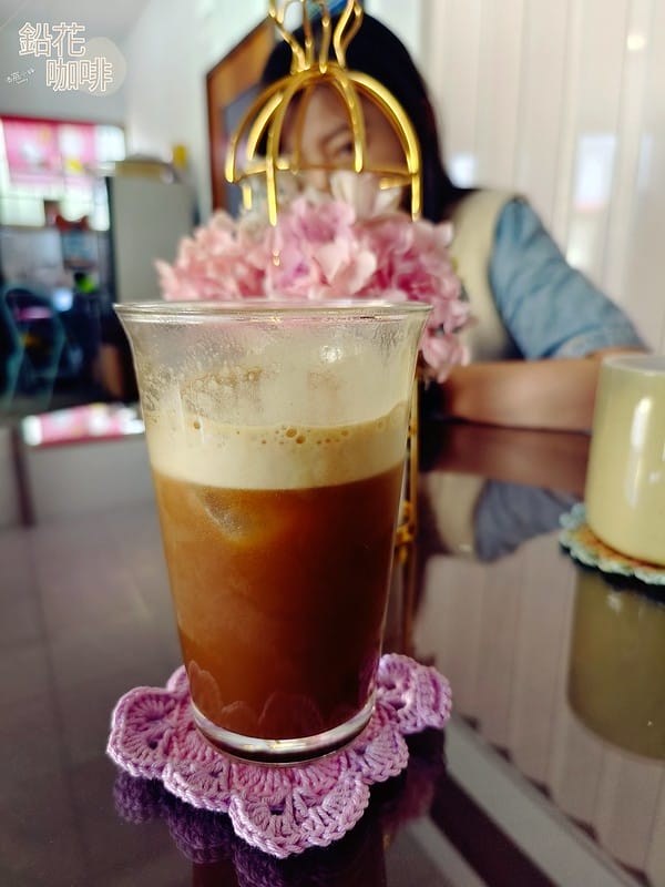 隱藏在鄉村裡の鉛花咖啡