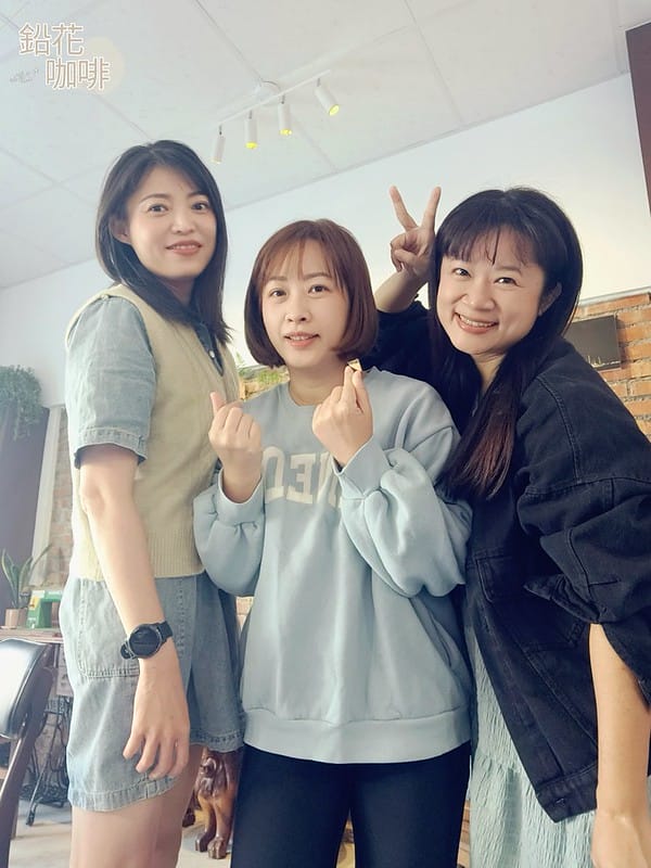 隱藏在鄉村裡の鉛花咖啡