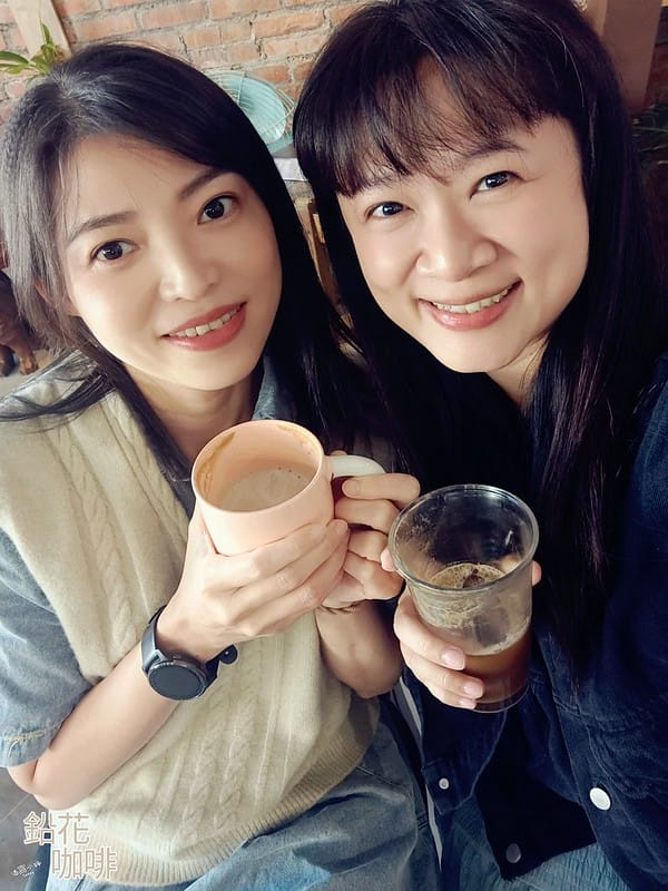 隱藏在鄉村裡の鉛花咖啡