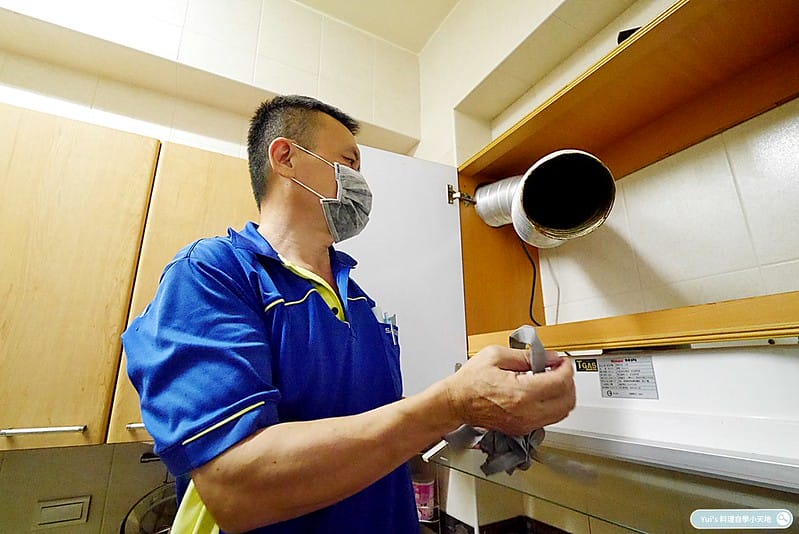 雙腔攏煙隱藏式排油煙機