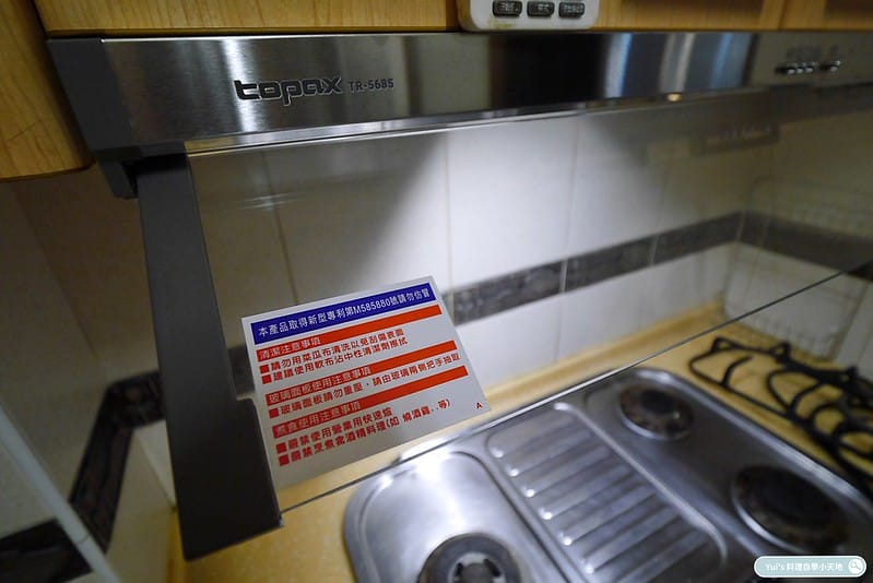 雙腔攏煙隱藏式排油煙機