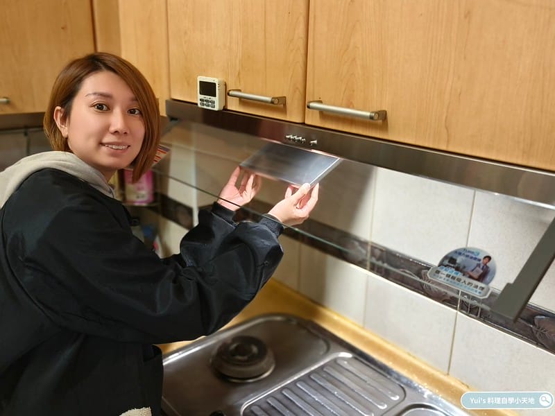 IMG_20231107_162046_batch_4_1699460357373