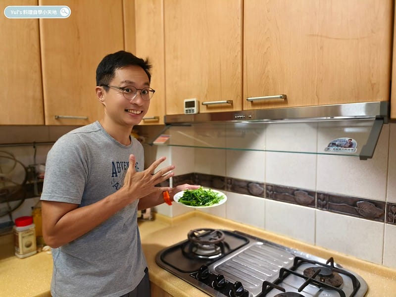 IMG_20231107_173408_batch_0_1699460356469