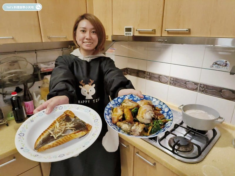 MTXX_MH20231109_001619752_batch_1_1699460356709