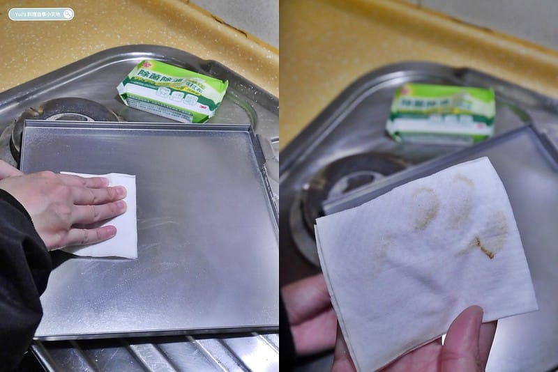 雙腔攏煙隱藏式排油煙機