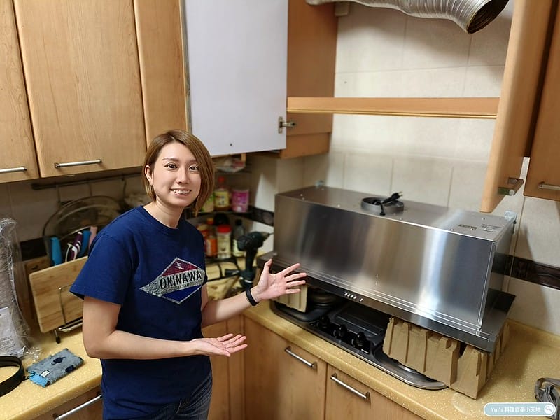 雙腔攏煙隱藏式排油煙機