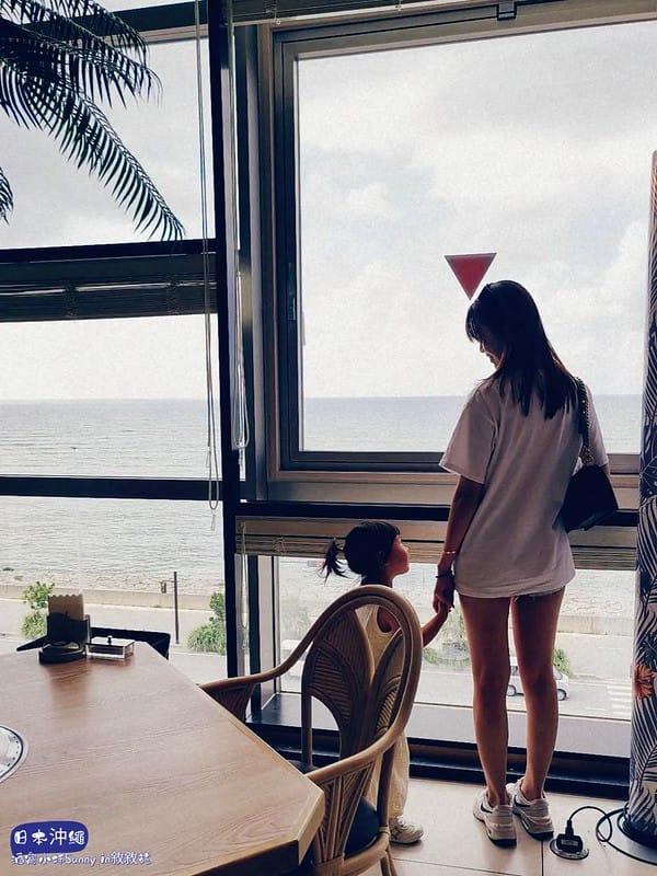 沖繩美食｜預訂 敘敘苑 訂位密技