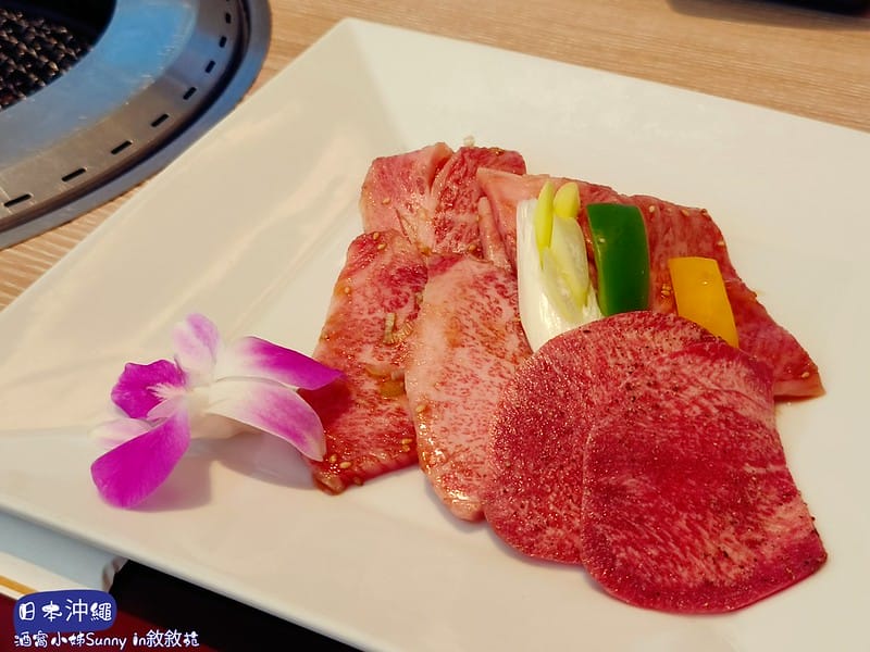 沖繩美食｜預訂 敘敘苑 訂位密技