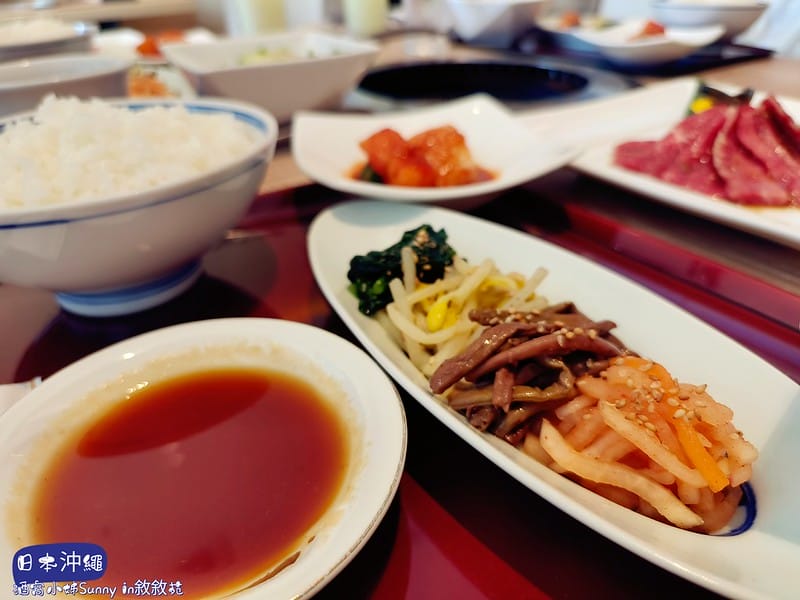 沖繩美食｜預訂 敘敘苑 訂位密技