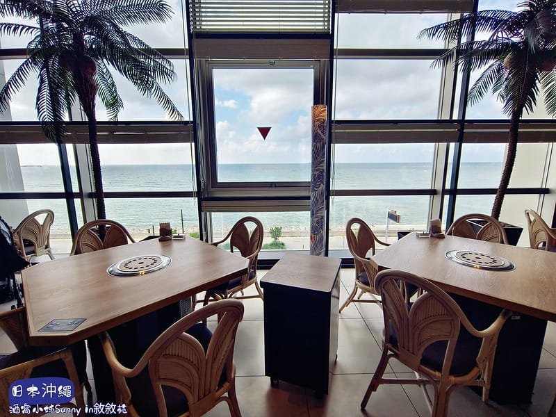 沖繩美食｜預訂 敘敘苑 訂位密技